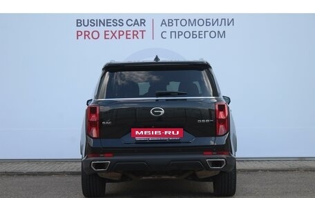 GAC GS8, 2023 год, 3 380 000 рублей, 6 фотография