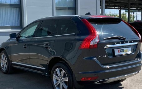 Volvo XC60 II, 2016 год, 2 039 000 рублей, 7 фотография