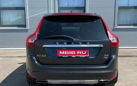 Volvo XC60 II, 2016 год, 2 039 000 рублей, 6 фотография