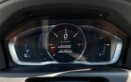 Volvo XC60 II, 2016 год, 2 039 000 рублей, 9 фотография