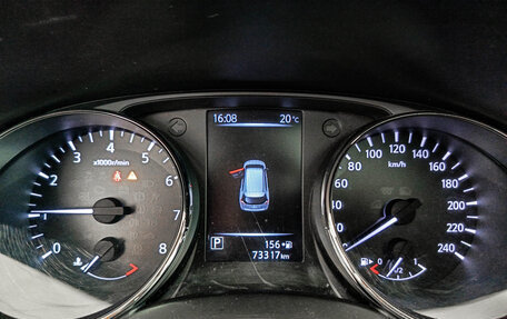 Nissan X-Trail, 2019 год, 2 394 000 рублей, 16 фотография