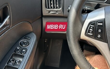 Hyundai i30 I, 2009 год, 780 000 рублей, 16 фотография