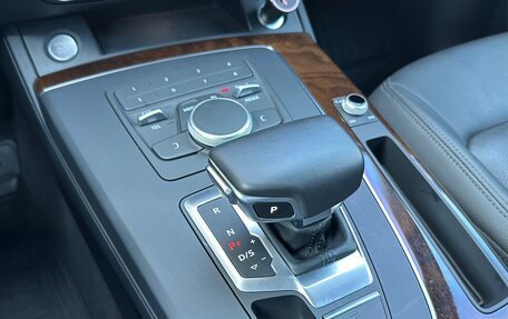 Audi Q5, 2018 год, 3 900 000 рублей, 8 фотография