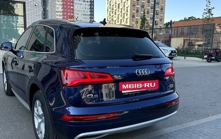 Audi Q5, 2018 год, 3 900 000 рублей, 4 фотография