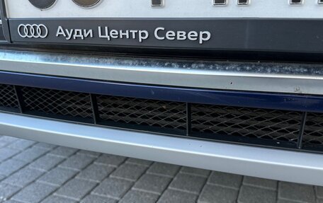 Audi Q5, 2018 год, 3 900 000 рублей, 17 фотография
