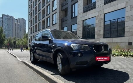 BMW X3, 2012 год, 2 500 000 рублей, 3 фотография