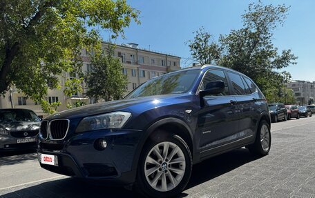 BMW X3, 2012 год, 2 500 000 рублей, 4 фотография