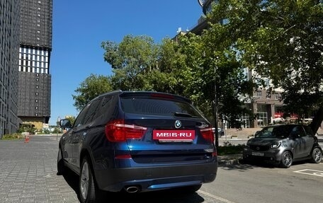 BMW X3, 2012 год, 2 500 000 рублей, 5 фотография