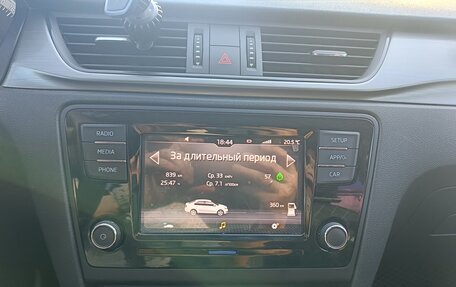 Skoda Rapid I, 2019 год, 1 450 000 рублей, 16 фотография