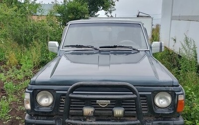 Nissan Patrol, 1993 год, 430 000 рублей, 1 фотография
