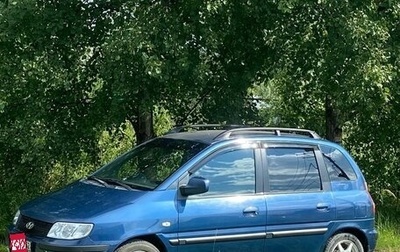Hyundai Matrix I рестайлинг, 2008 год, 490 000 рублей, 1 фотография