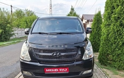 Hyundai Grand Starex Grand Starex I рестайлинг 2, 2008 год, 1 600 000 рублей, 1 фотография