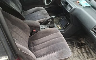 Mitsubishi Galant VIII, 1991 год, 200 000 рублей, 1 фотография