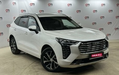 Haval Jolion, 2022 год, 1 699 000 рублей, 1 фотография