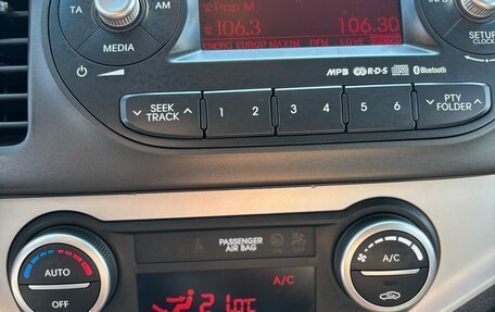 KIA Picanto II, 2013 год, 849 000 рублей, 18 фотография