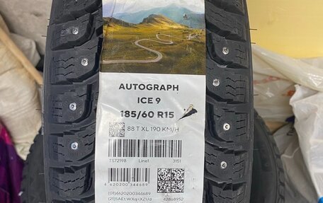 KIA Picanto II, 2013 год, 849 000 рублей, 29 фотография