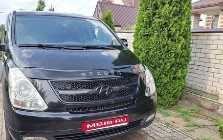 Hyundai Grand Starex Grand Starex I рестайлинг 2, 2008 год, 1 600 000 рублей, 2 фотография