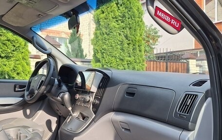 Hyundai Grand Starex Grand Starex I рестайлинг 2, 2008 год, 1 600 000 рублей, 20 фотография