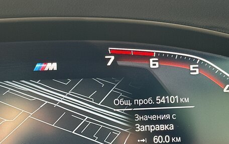BMW X4, 2021 год, 5 299 999 рублей, 13 фотография