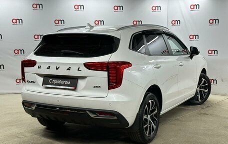 Haval Jolion, 2022 год, 1 699 000 рублей, 4 фотография