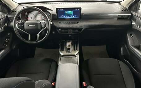 Haval Jolion, 2022 год, 1 699 000 рублей, 9 фотография