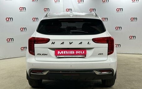 Haval Jolion, 2022 год, 1 699 000 рублей, 5 фотография