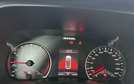 Haval Jolion, 2022 год, 1 699 000 рублей, 14 фотография