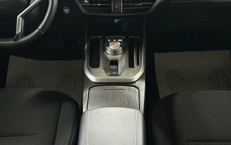 Haval Jolion, 2022 год, 1 699 000 рублей, 18 фотография