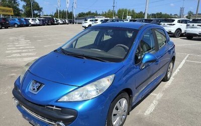 Peugeot 207 I, 2008 год, 150 000 рублей, 1 фотография