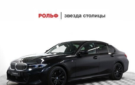 BMW 3 серия, 2022 год, 5 440 000 рублей, 1 фотография