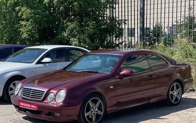 Mercedes-Benz CLK-Класс, 1997 год, 449 000 рублей, 1 фотография