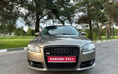 Audi A4, 2007 год, 1 210 000 рублей, 1 фотография