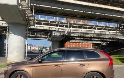 Volvo XC60 II, 2012 год, 1 225 000 рублей, 1 фотография