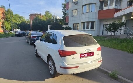 Audi Q5, 2016 год, 2 550 000 рублей, 1 фотография