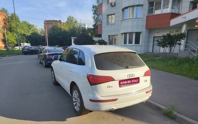 Audi Q5, 2016 год, 2 550 000 рублей, 1 фотография