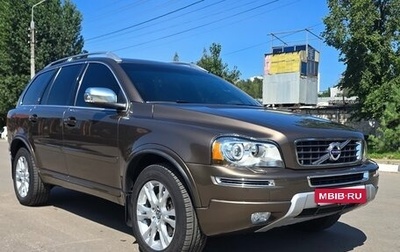Volvo XC90 II рестайлинг, 2013 год, 2 999 999 рублей, 1 фотография
