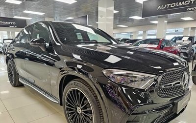 Mercedes-Benz GLC Coupe, 2025 год, 9 899 000 рублей, 1 фотография