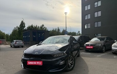 KIA K5, 2020 год, 2 400 000 рублей, 1 фотография