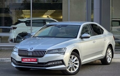 Skoda Superb III рестайлинг, 2021 год, 3 549 000 рублей, 1 фотография