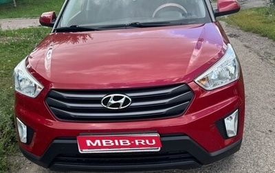 Hyundai Creta I рестайлинг, 2018 год, 1 620 000 рублей, 1 фотография