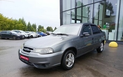 Daewoo Nexia I рестайлинг, 2012 год, 267 000 рублей, 1 фотография