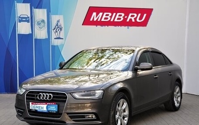 Audi A4, 2014 год, 1 499 000 рублей, 1 фотография
