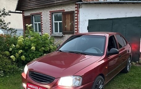 Hyundai Accent II, 2005 год, 400 000 рублей, 1 фотография