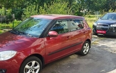 Skoda Fabia II, 2009 год, 550 000 рублей, 1 фотография
