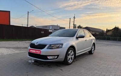Skoda Octavia, 2014 год, 980 000 рублей, 1 фотография