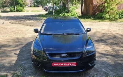 Ford Focus II рестайлинг, 2010 год, 540 000 рублей, 1 фотография