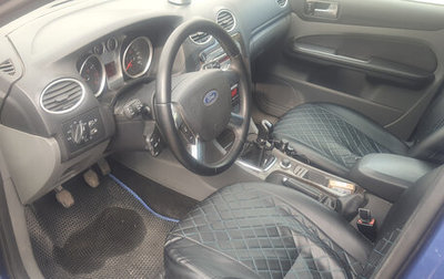 Ford Focus II рестайлинг, 2008 год, 320 000 рублей, 1 фотография