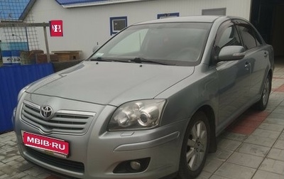 Toyota Avensis III рестайлинг, 2008 год, 1 050 000 рублей, 1 фотография