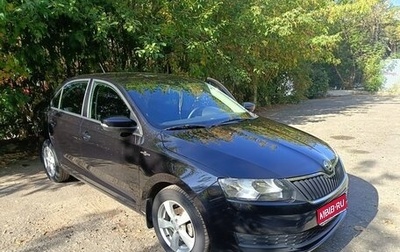 Skoda Rapid I, 2018 год, 1 500 000 рублей, 1 фотография