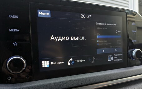 Hyundai Sonata VIII, 2020 год, 1 975 000 рублей, 15 фотография